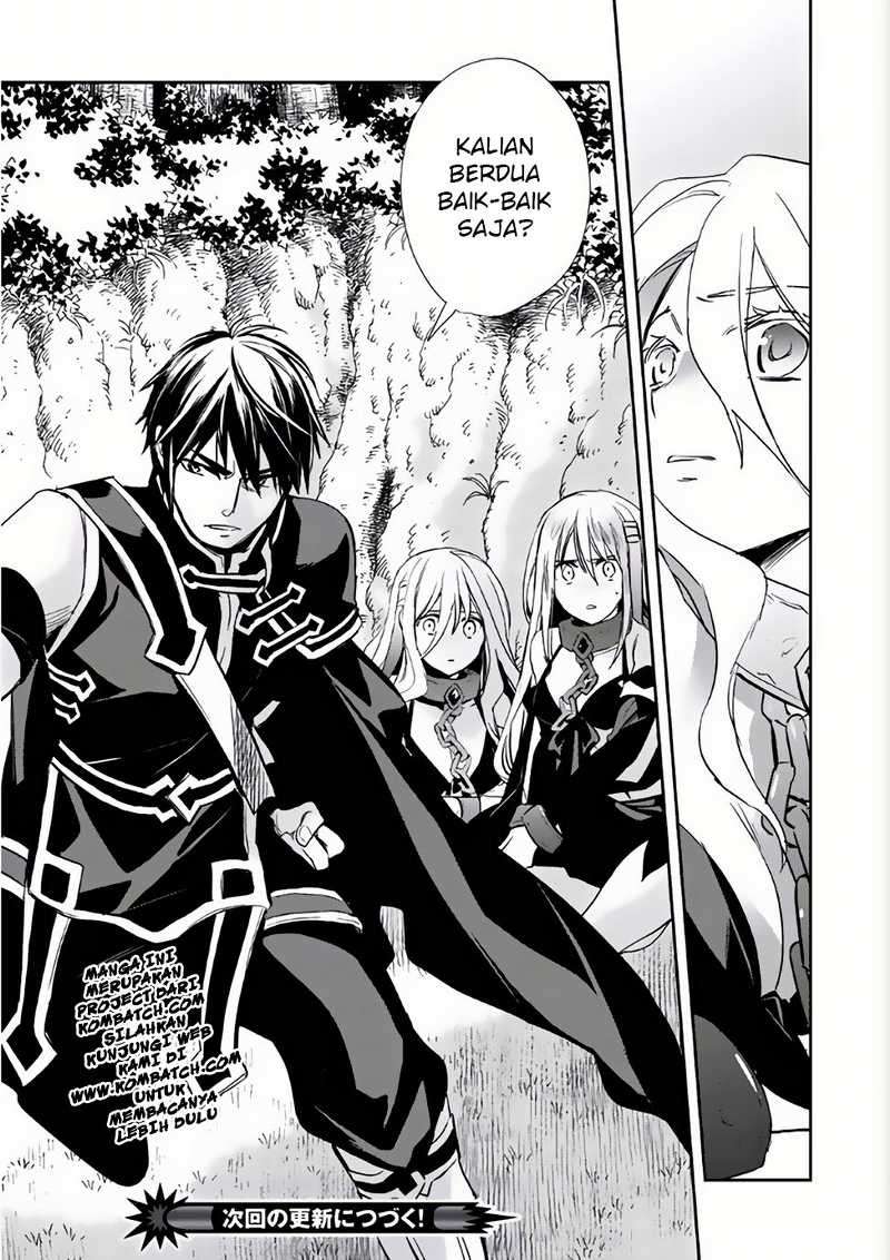 Wortenia Senki Chapter 4 Gambar 32