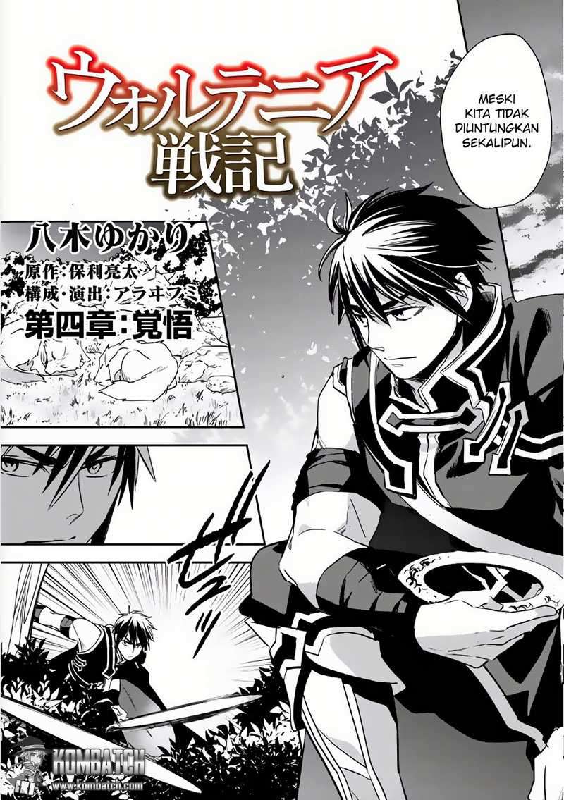 Wortenia Senki Chapter 4 Gambar 6