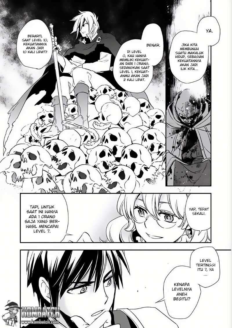Wortenia Senki Chapter 3 Gambar 16