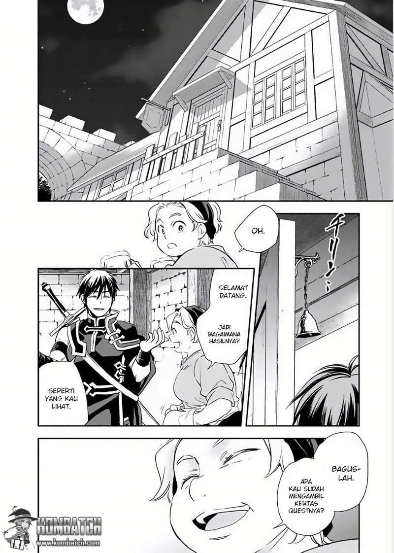 Wortenia Senki Chapter 3 Gambar 28