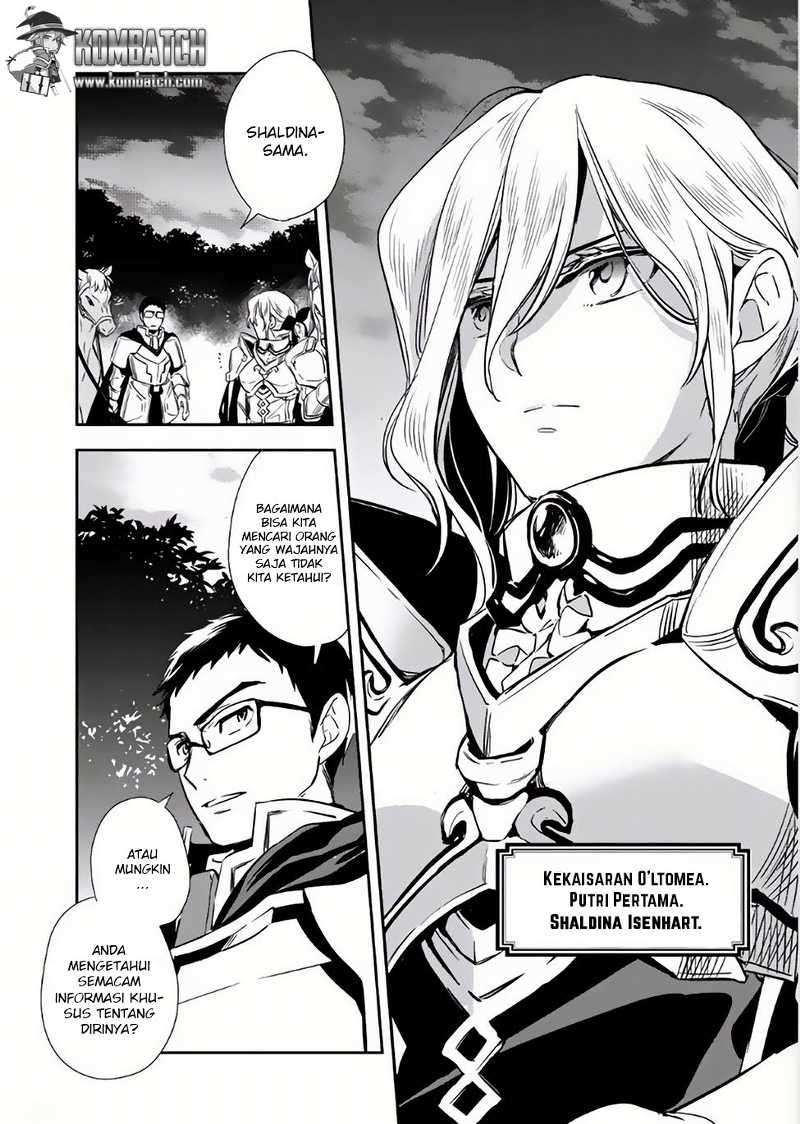 Wortenia Senki Chapter 3 Gambar 34