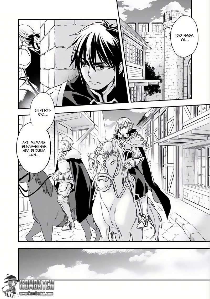 Wortenia Senki Chapter 3 Gambar 6