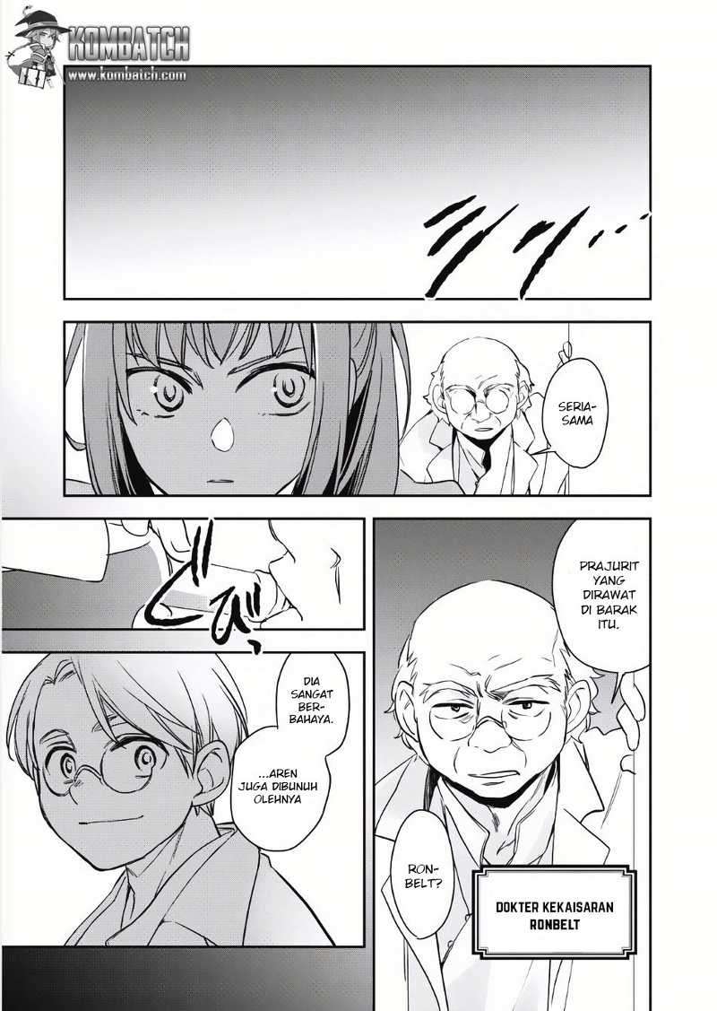 Wortenia Senki Chapter 2 Gambar 11