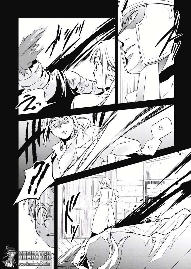 Wortenia Senki Chapter 2 Gambar 14