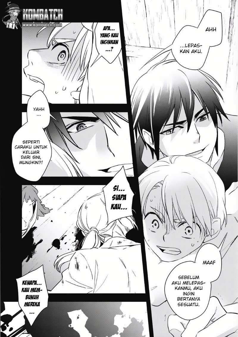 Wortenia Senki Chapter 2 Gambar 16