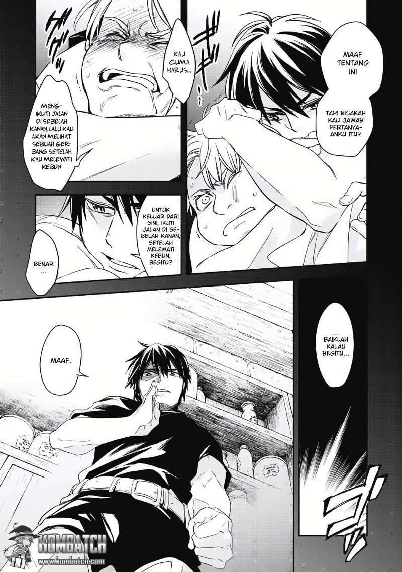 Wortenia Senki Chapter 2 Gambar 17