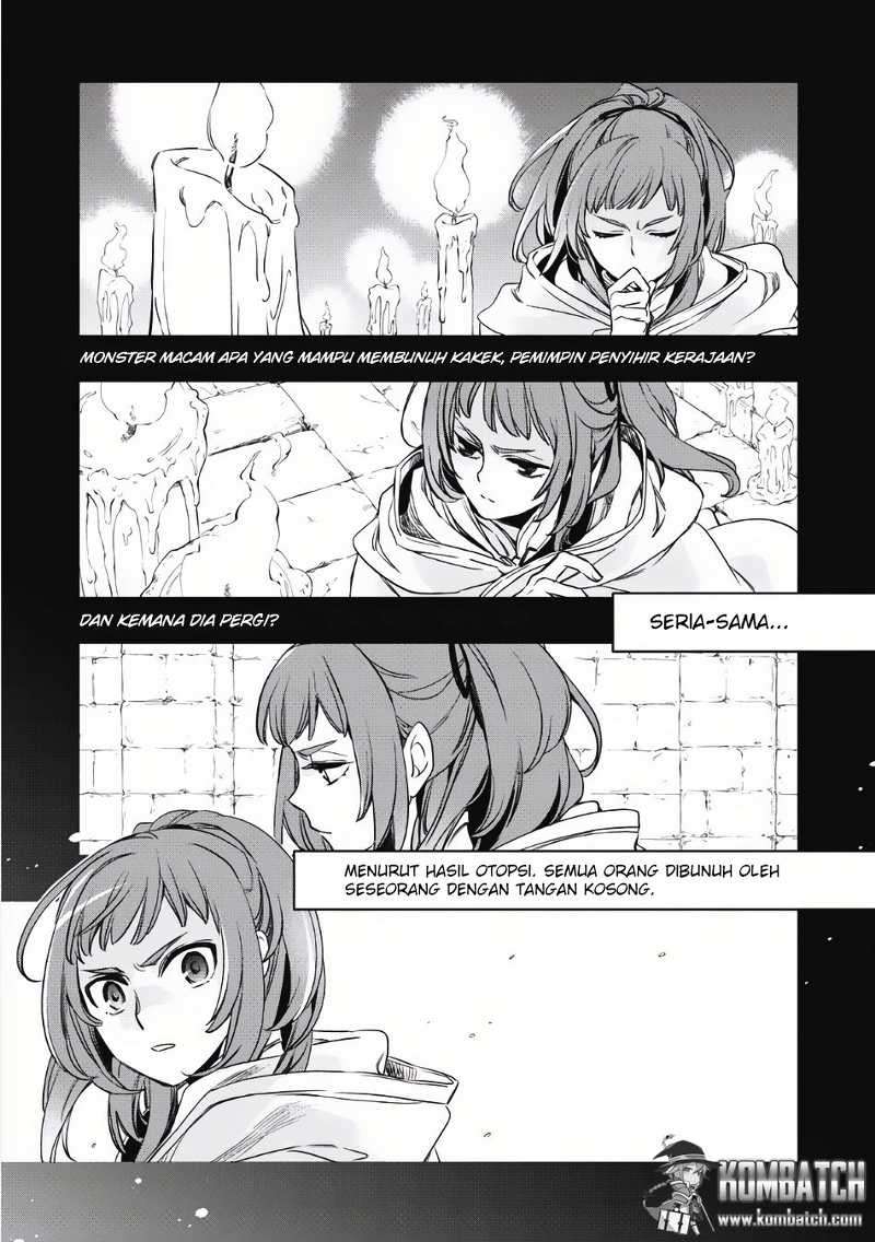 Manga Wortenia Senki Chapter 2 gambar nomor 2