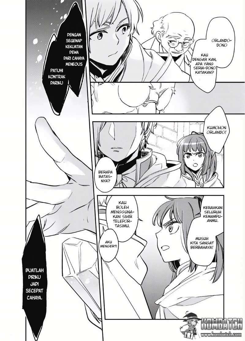 Wortenia Senki Chapter 2 Gambar 20