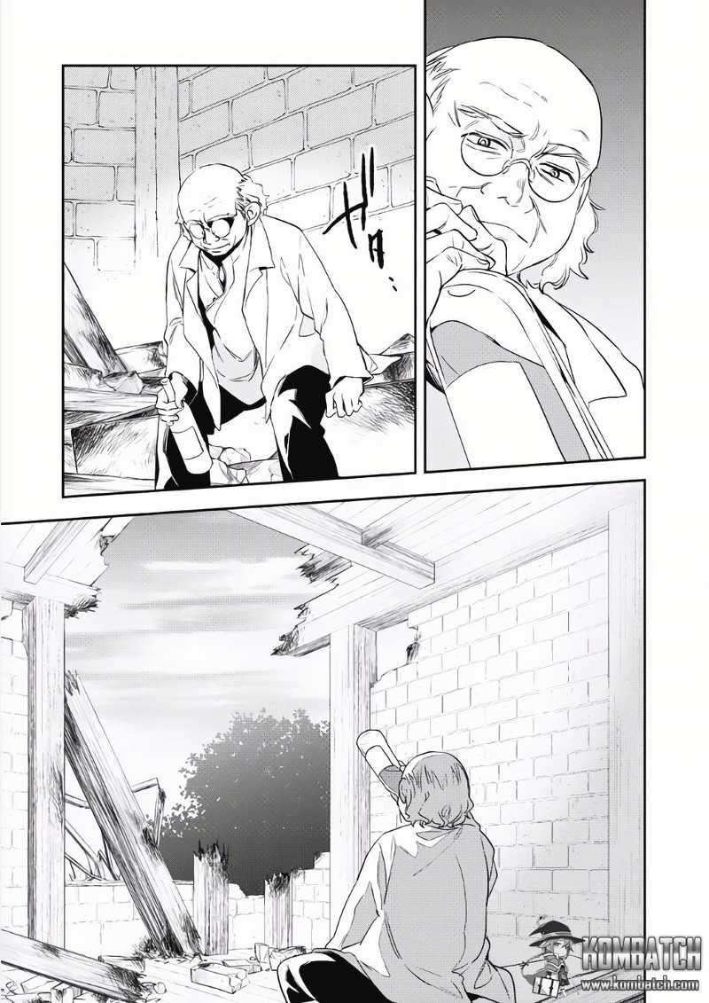 Wortenia Senki Chapter 2 Gambar 23