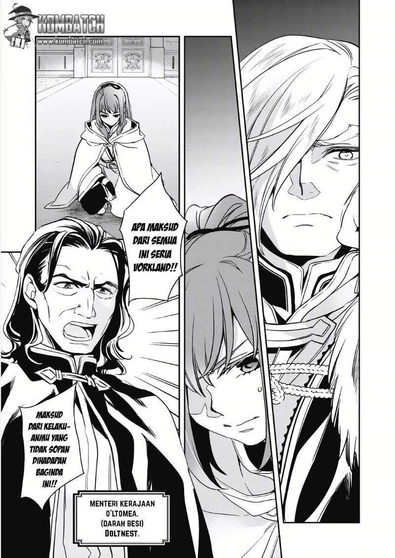 Wortenia Senki Chapter 2 Gambar 27