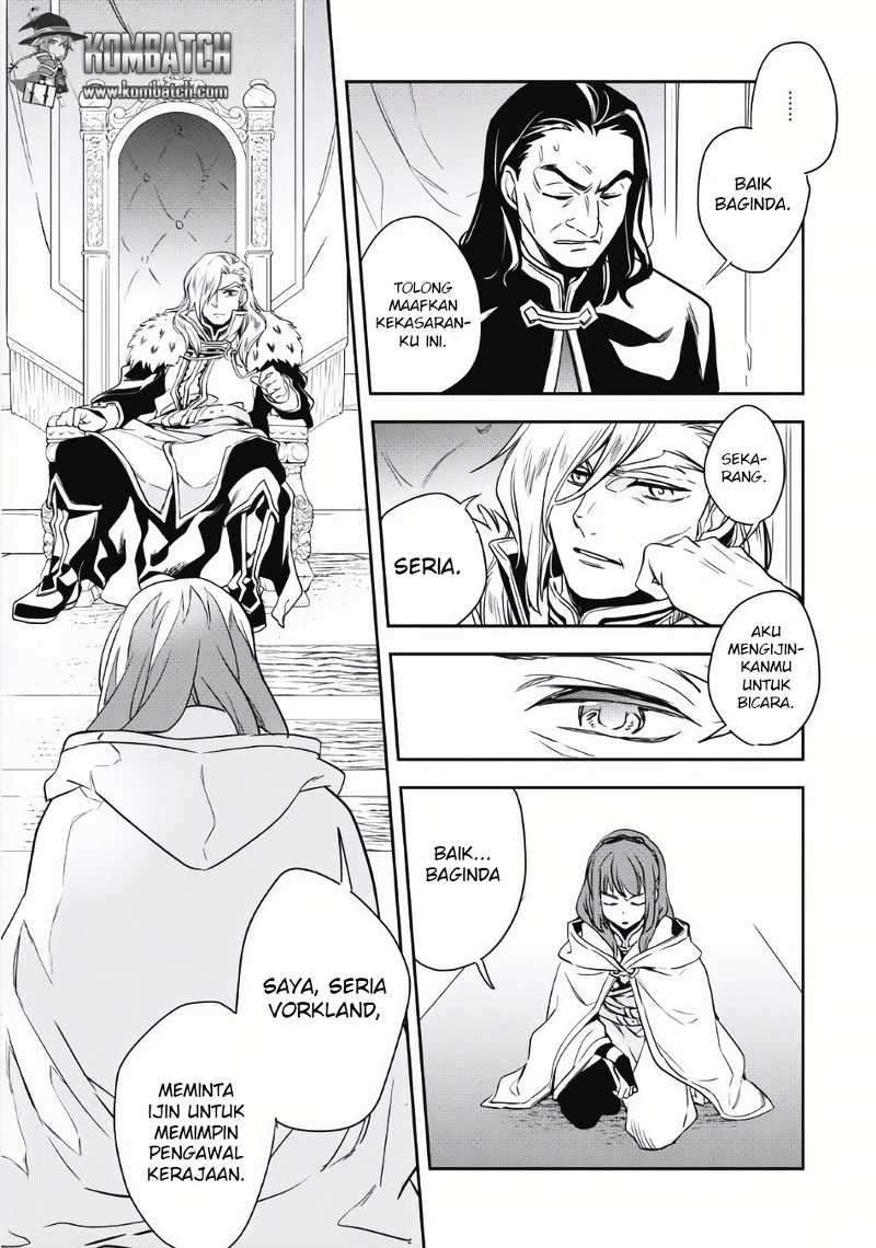 Wortenia Senki Chapter 2 Gambar 29