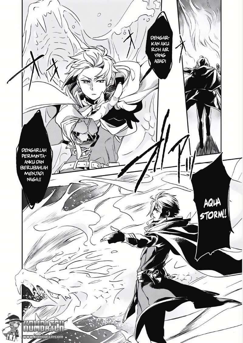 Wortenia Senki Chapter 2 Gambar 8