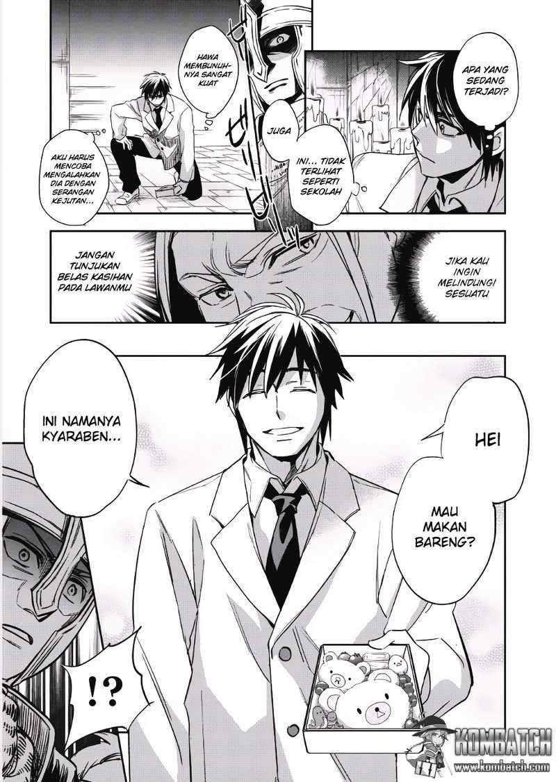 Wortenia Senki Chapter 1 Gambar 15