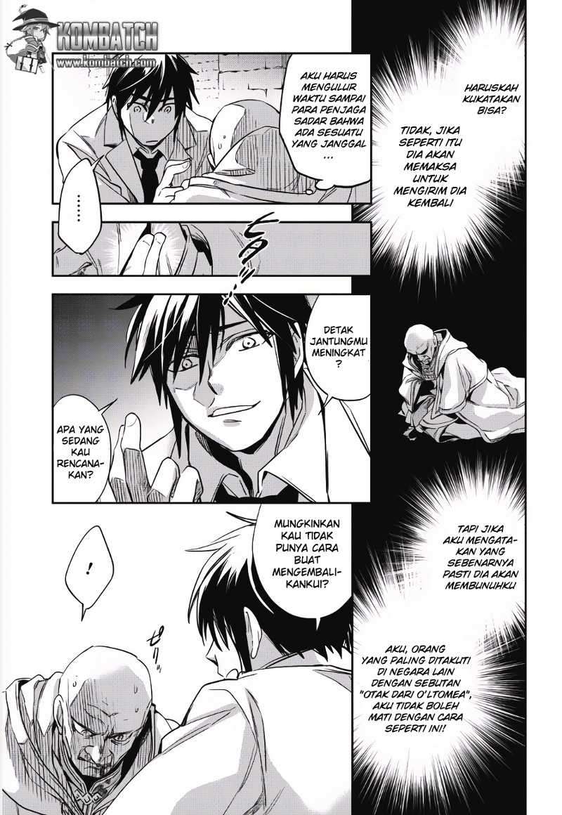 Wortenia Senki Chapter 1 Gambar 23