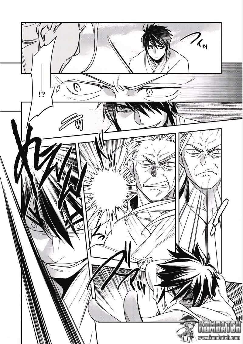 Wortenia Senki Chapter 1 Gambar 8