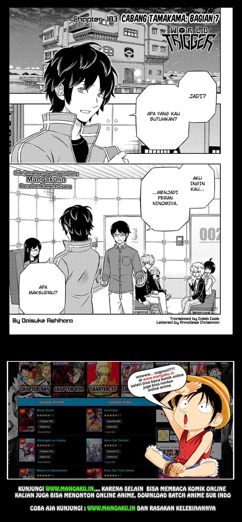 Manga World Trigger Chapter 183 gambar nomor 2