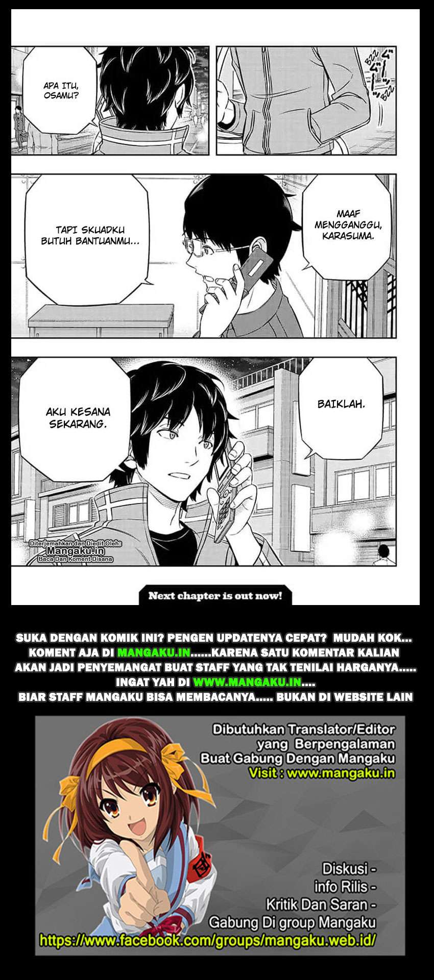 World Trigger Chapter 182 Gambar 20