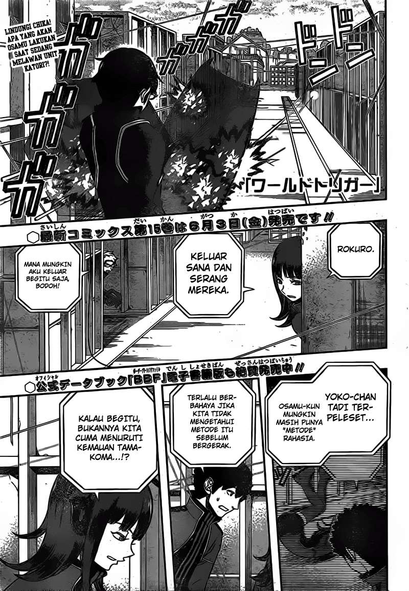 Manga World Trigger Chapter 142 gambar nomor 2