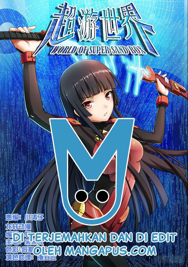 Komik World of Super Sand Box Chapter 3 gambar nomor 1