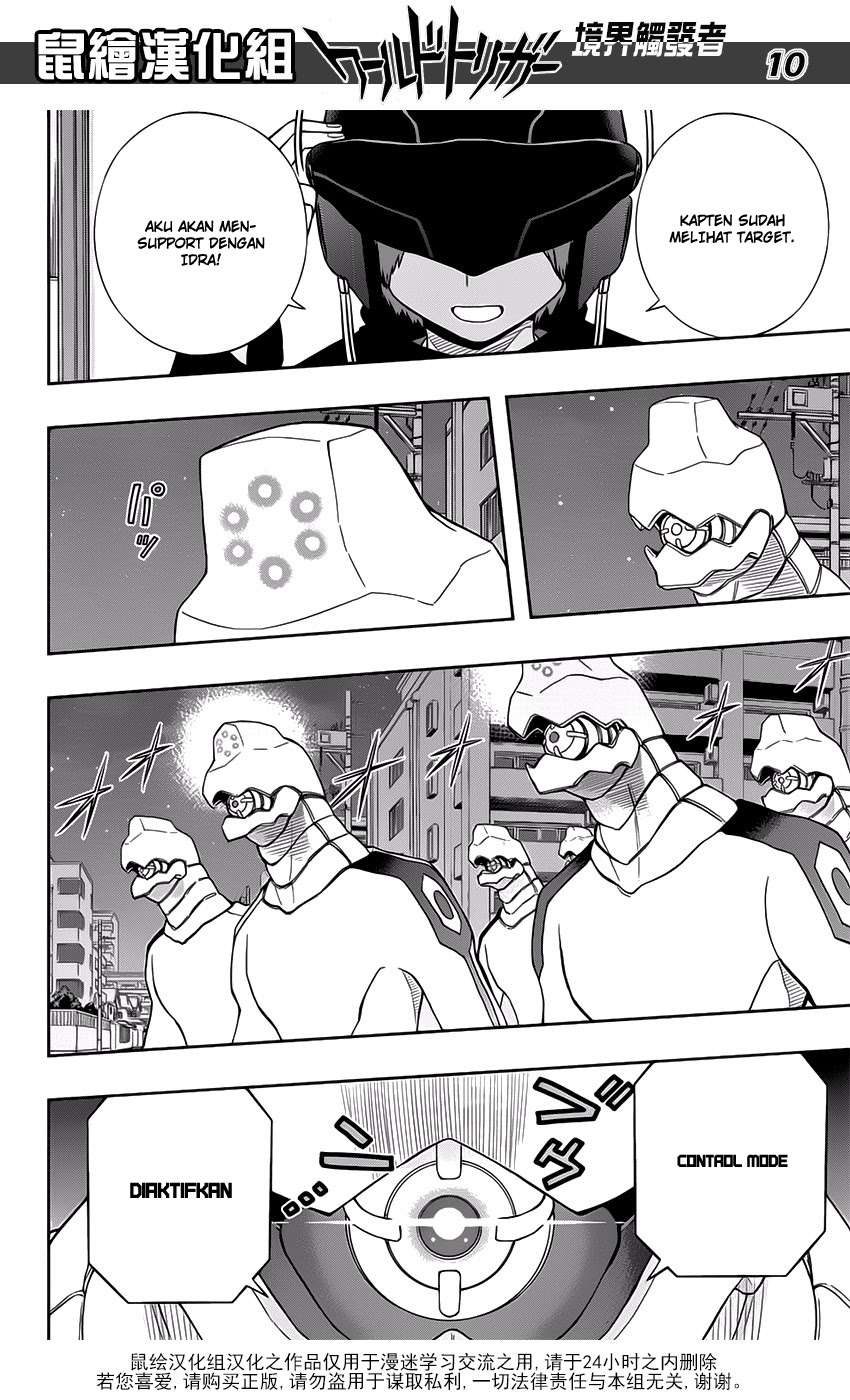 World Trigger Chapter 127 Gambar 10