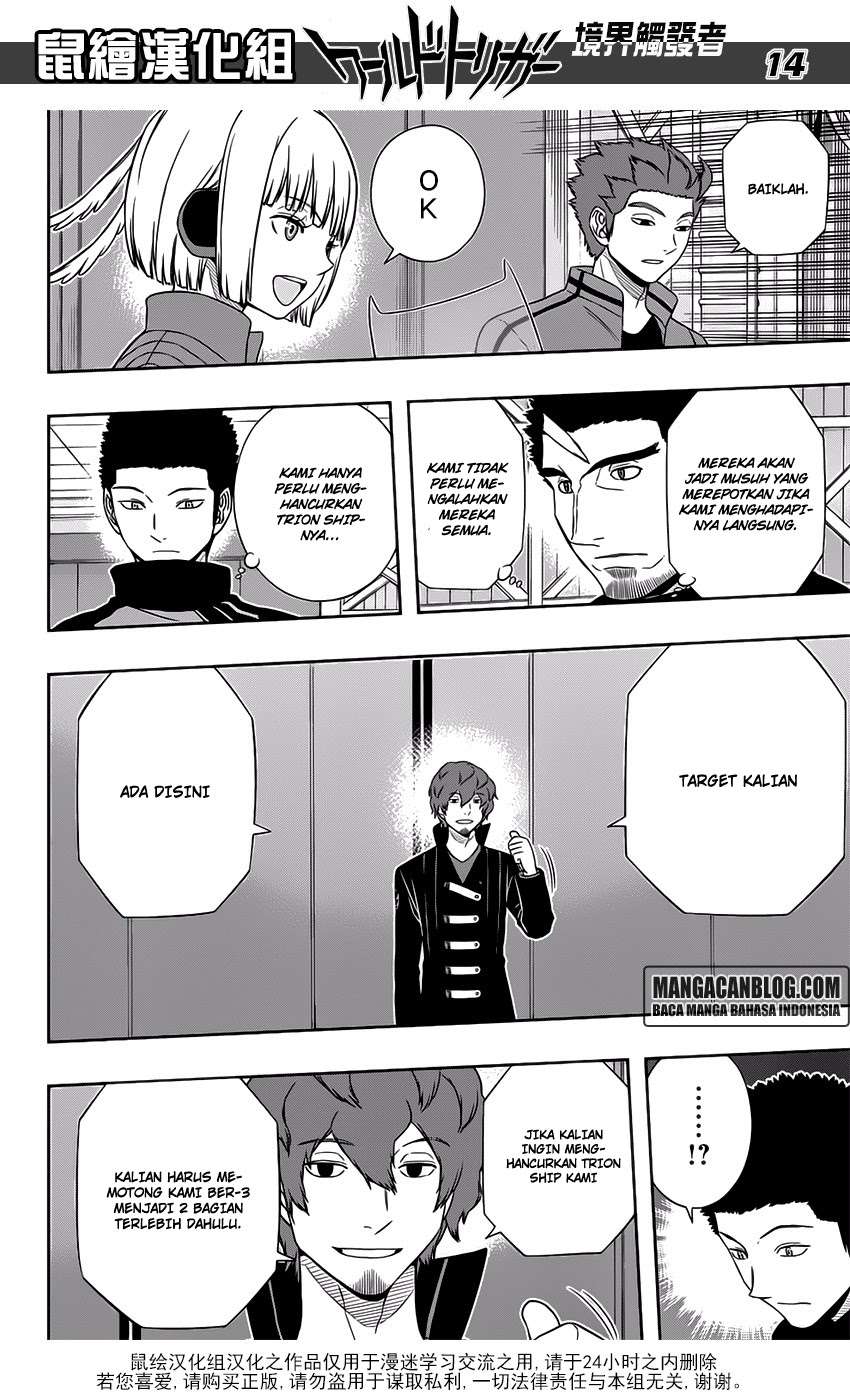 World Trigger Chapter 127 Gambar 14