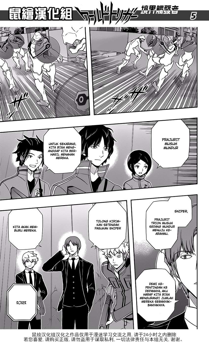 World Trigger Chapter 127 Gambar 5