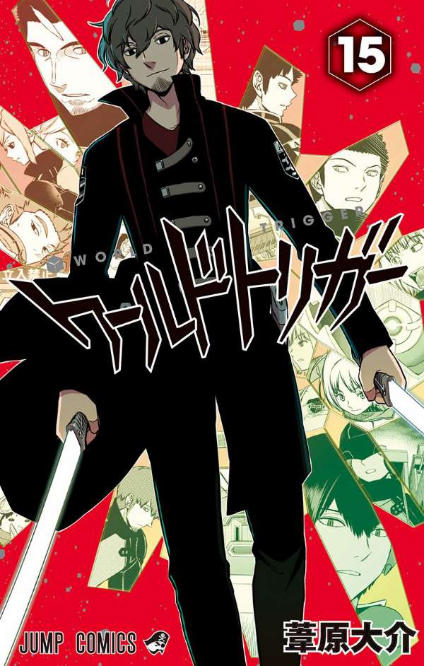 Komik World Trigger Chapter 125 gambar nomor 1