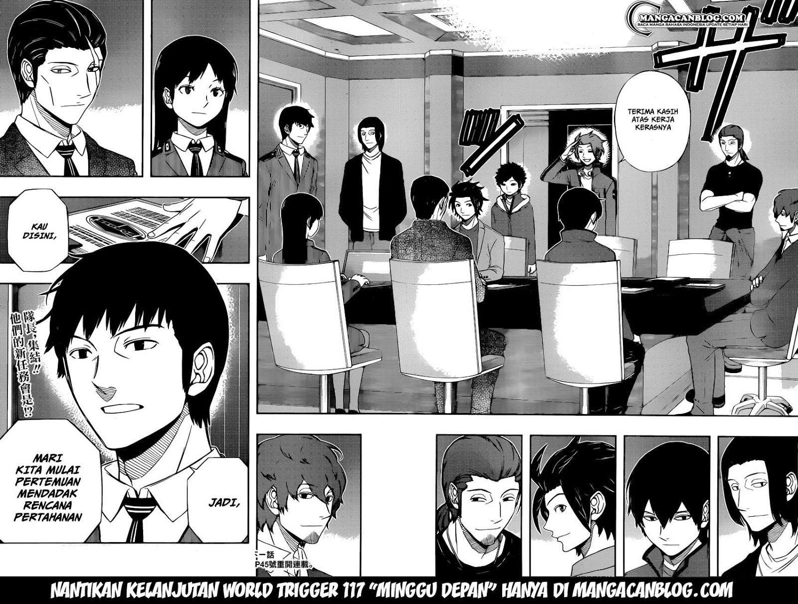 World Trigger Chapter 116 Gambar 17