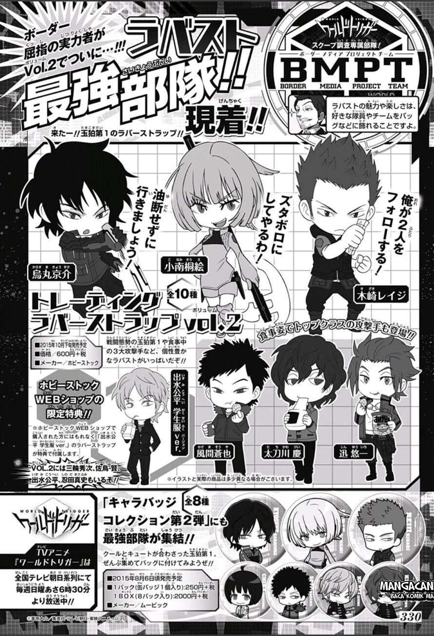 Komik World Trigger Chapter 110 gambar nomor 1