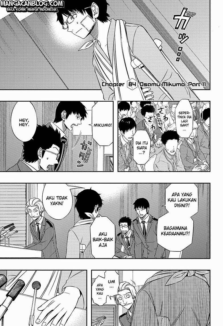 World Trigger Chapter 85 Gambar 3