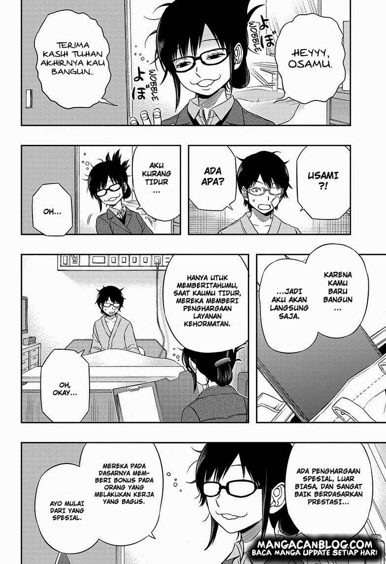 World Trigger Chapter 83 Gambar 6