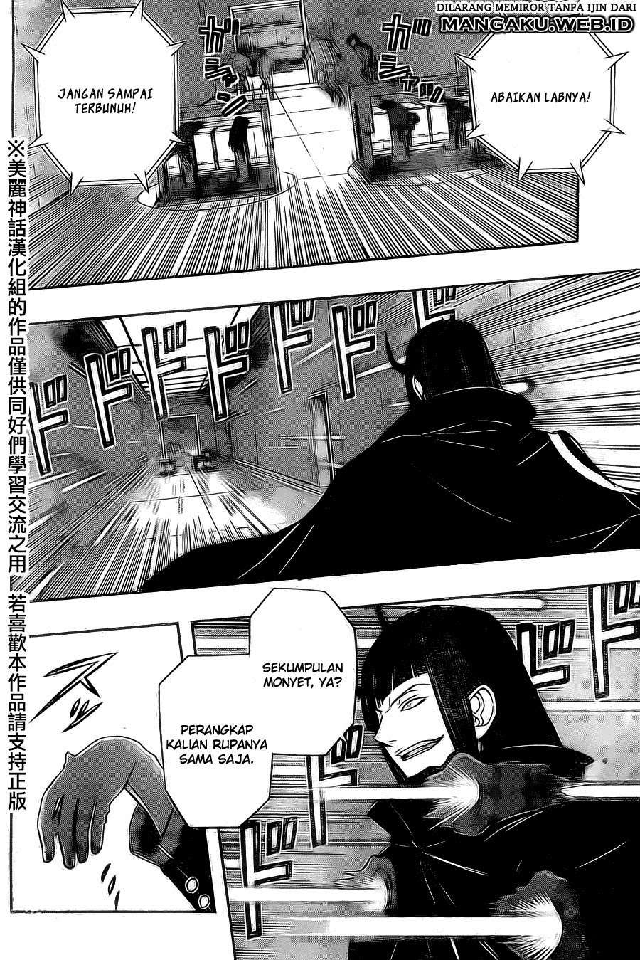 World Trigger Chapter 65 Gambar 12