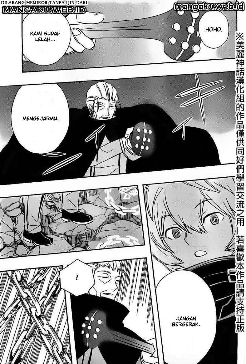 World Trigger Chapter 64 Gambar 5