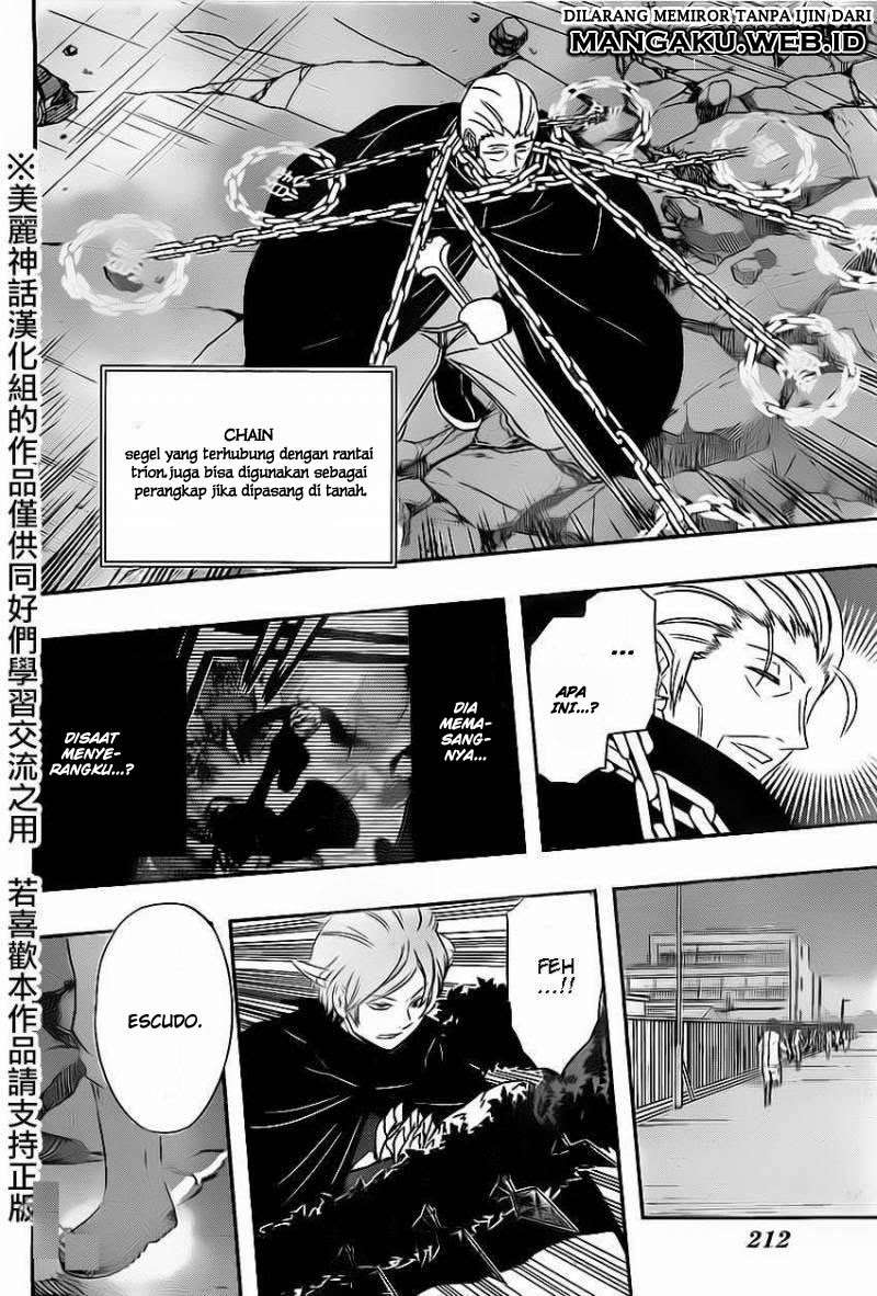 World Trigger Chapter 64 Gambar 6