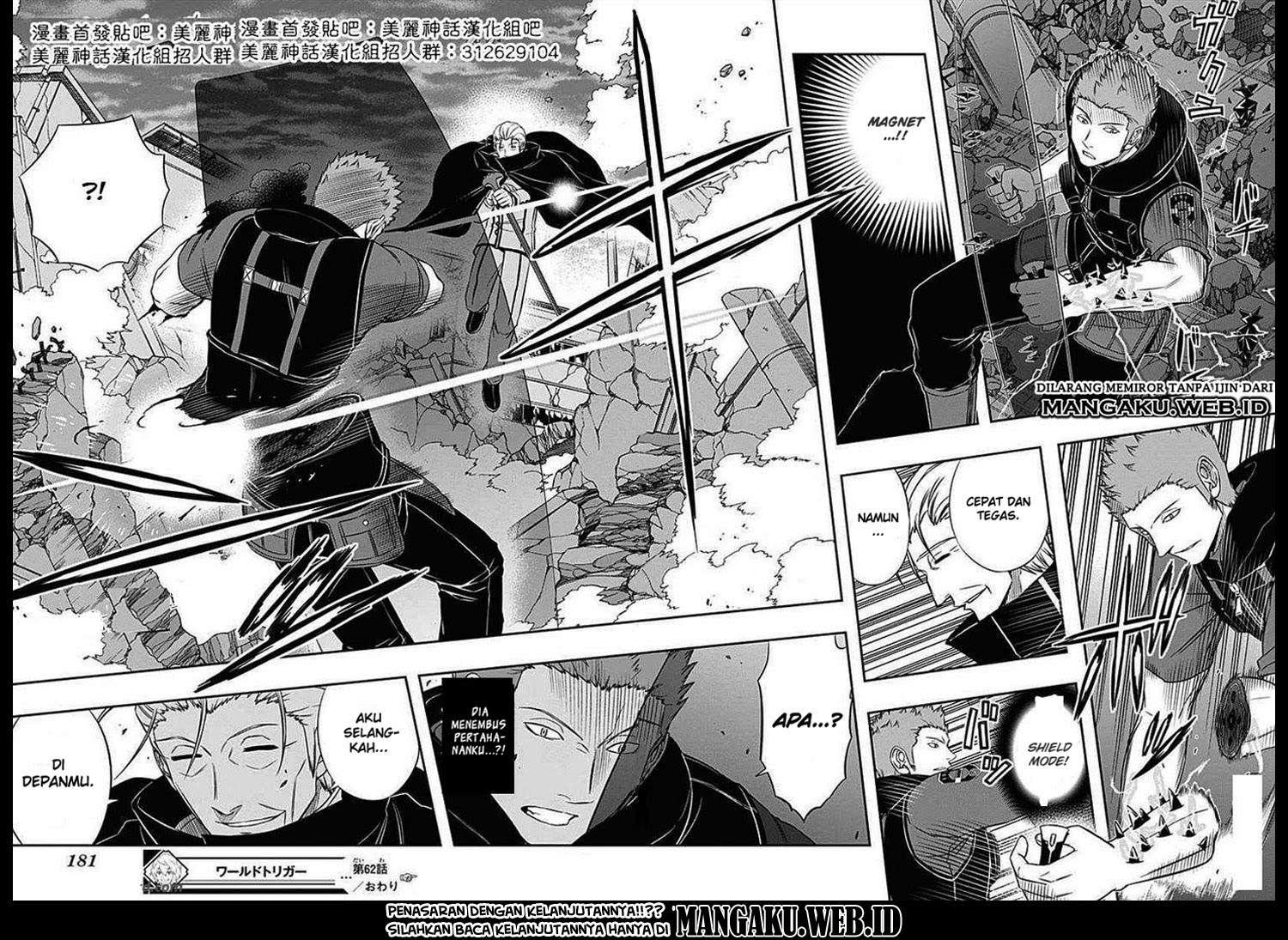World Trigger Chapter 62 Gambar 17