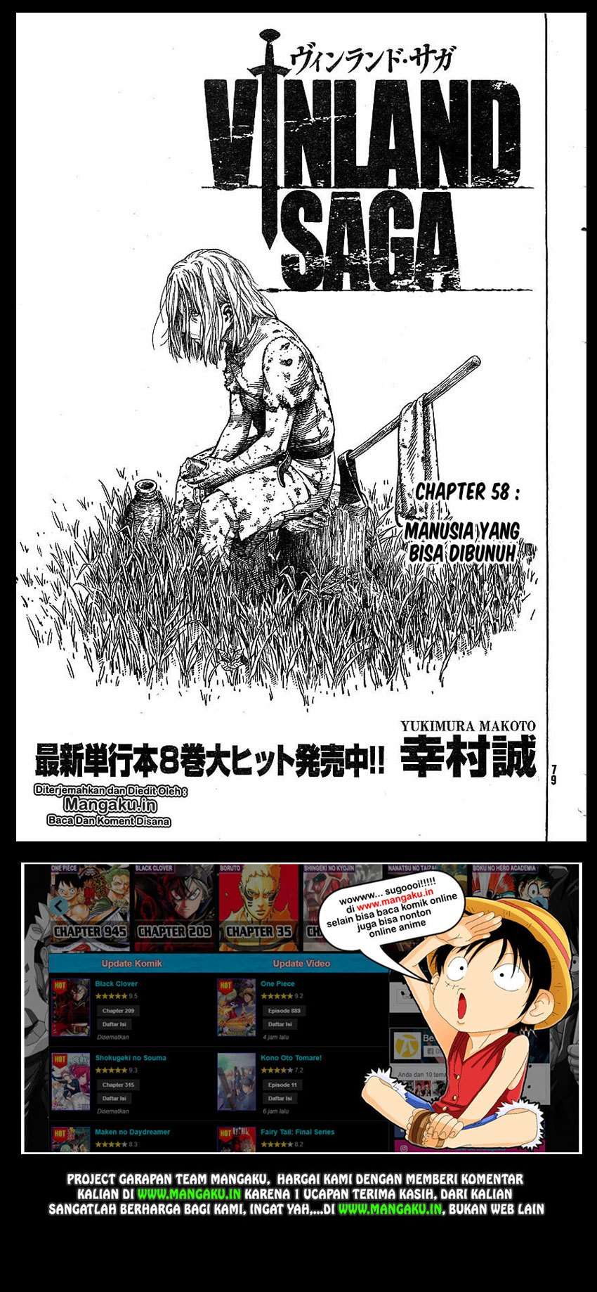 Manga Vinland Saga Chapter 58 gambar nomor 2
