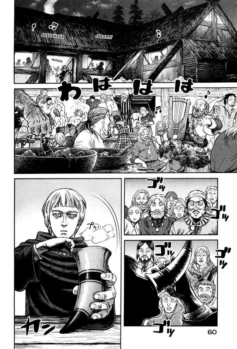 Vinland Saga Chapter 45 Gambar 5