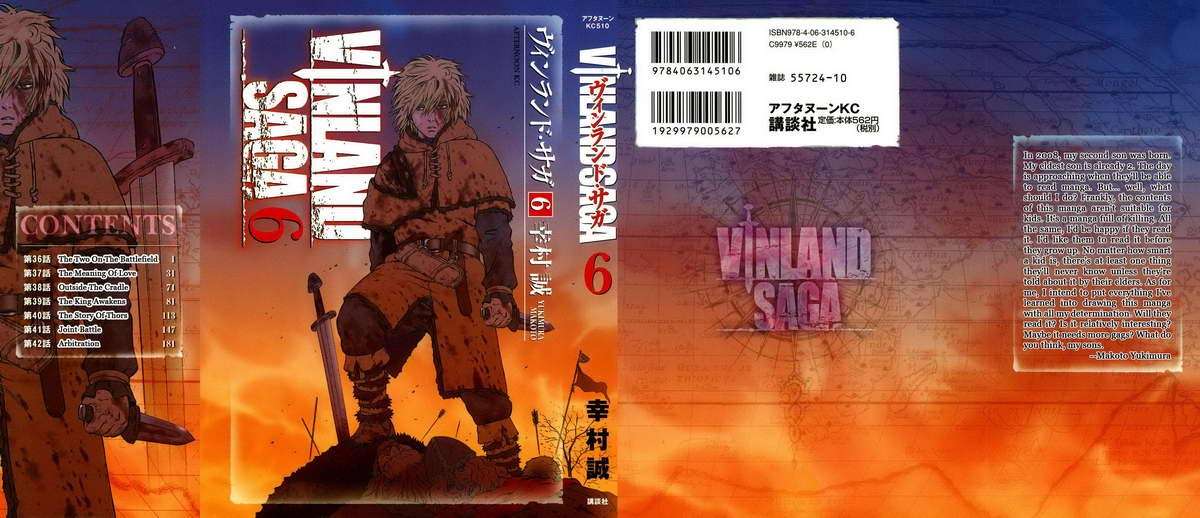Manga Vinland Saga Chapter 36 gambar nomor 2