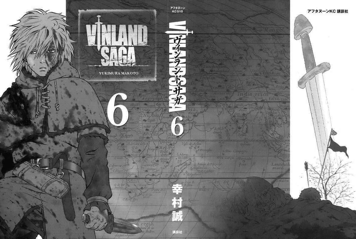 Vinland Saga Chapter 36 Gambar 4