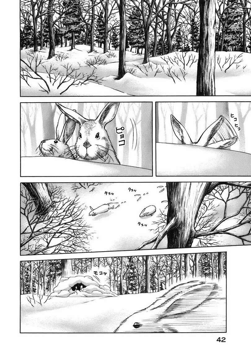 Vinland Saga Chapter 30 Gambar 8