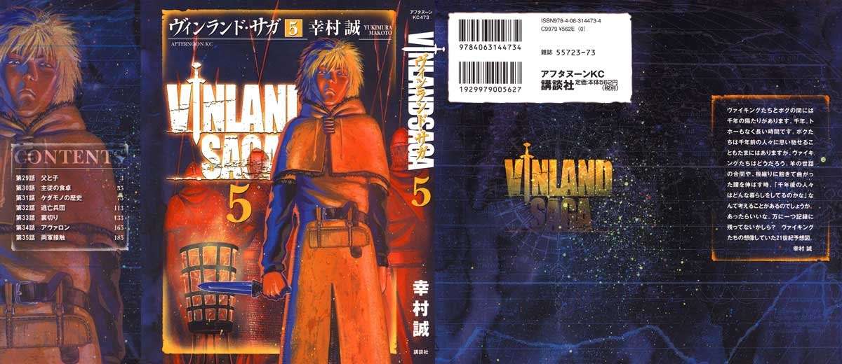 Manga Vinland Saga Chapter 29 gambar nomor 2