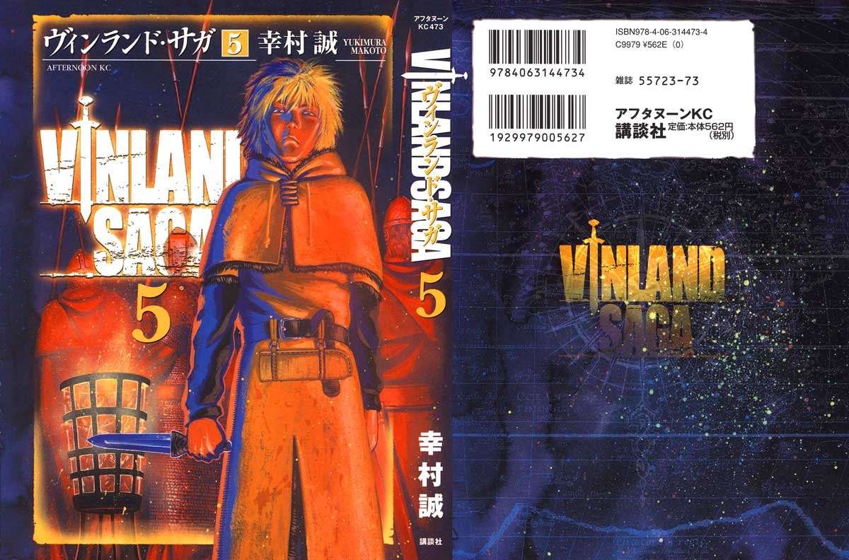 Vinland Saga Chapter 29 Gambar 5