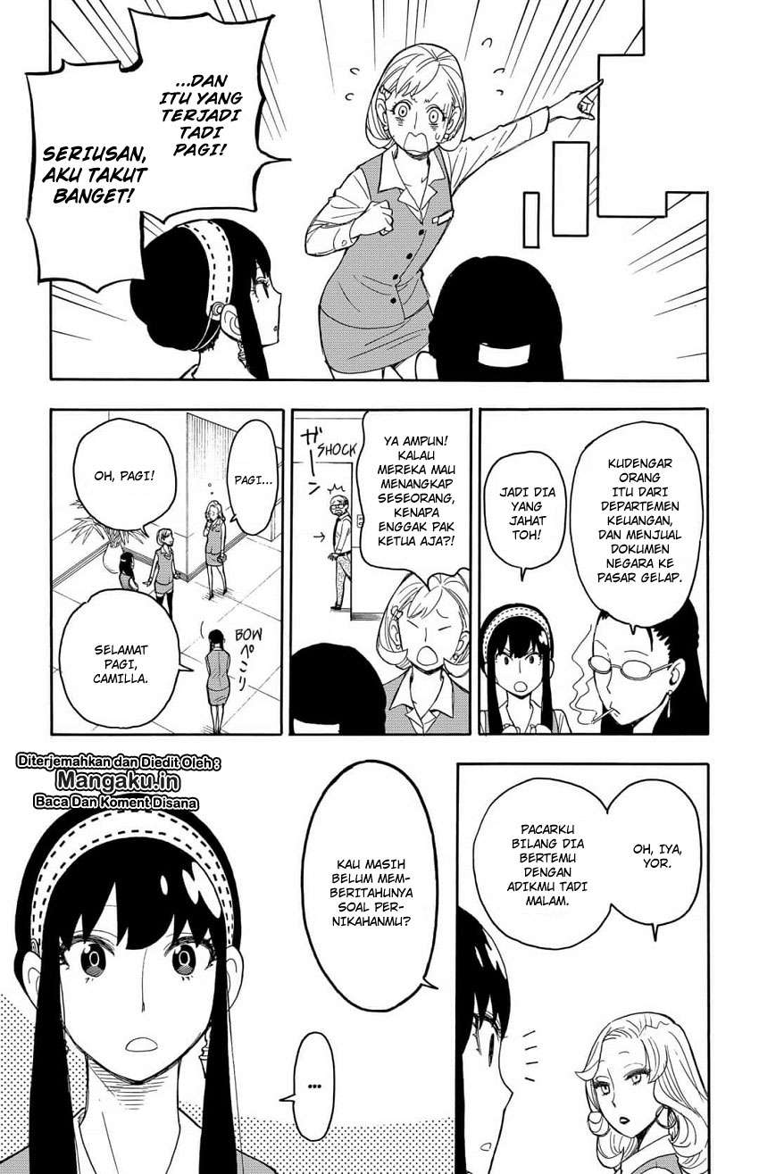 Spy X Family Chapter 11 Gambar 6
