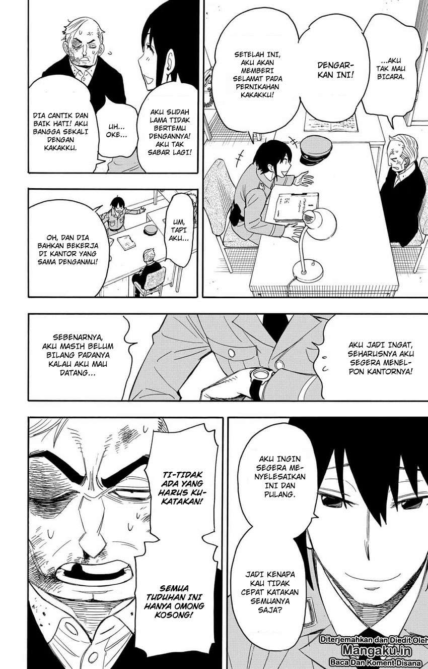 Spy X Family Chapter 11 Gambar 13
