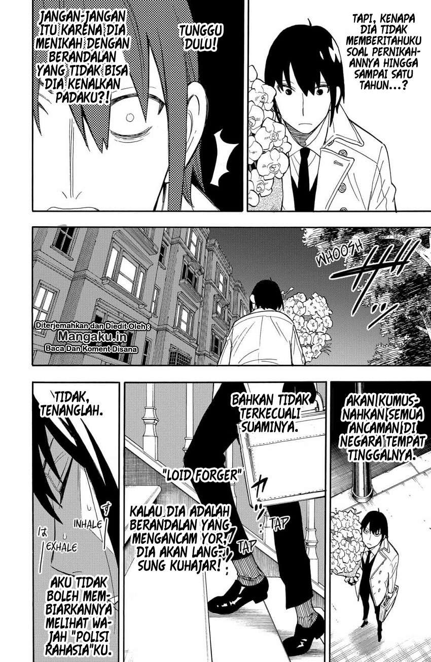 Spy X Family Chapter 11 Gambar 25