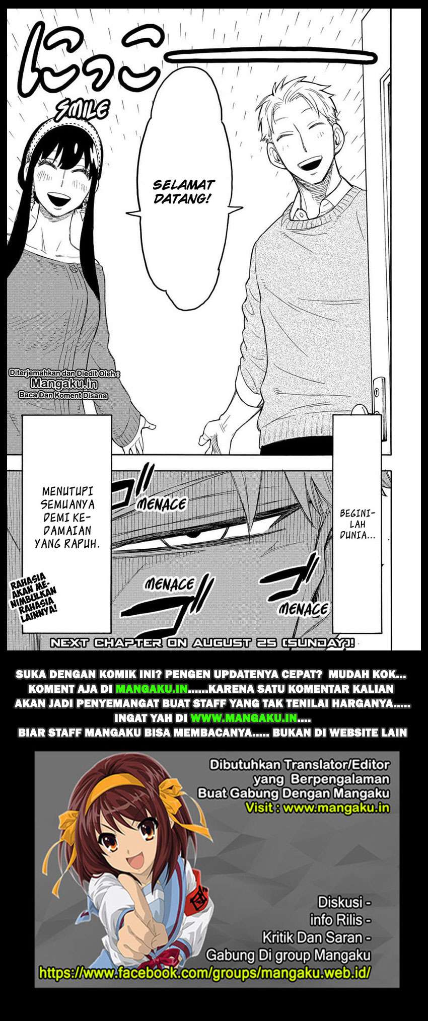 Spy X Family Chapter 11 Gambar 28