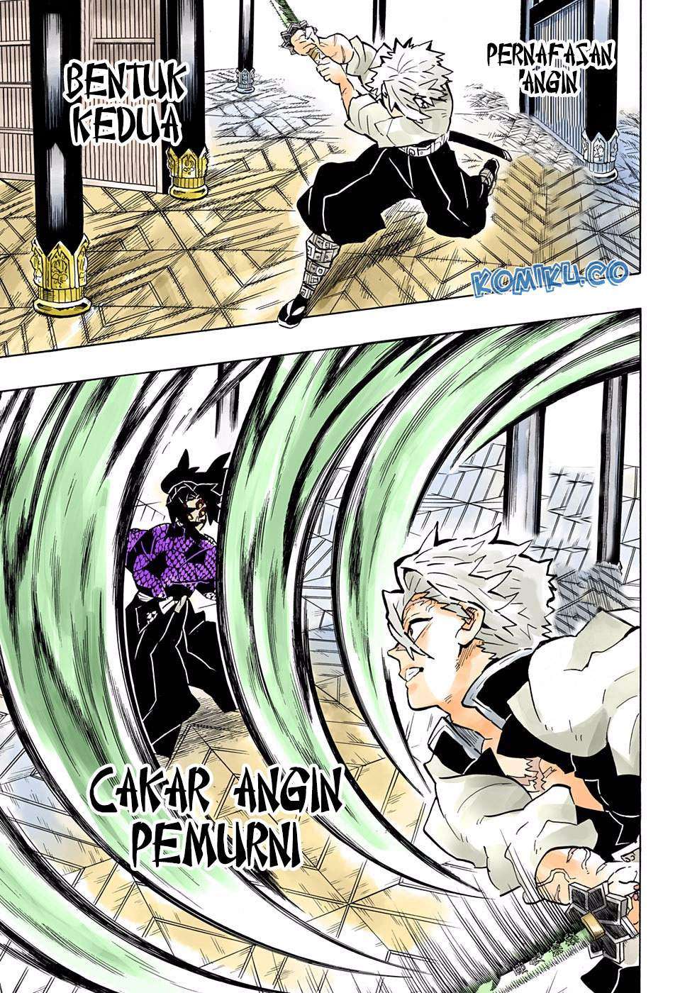 Kimetsu no Yaiba Chapter 167 Gambar 8