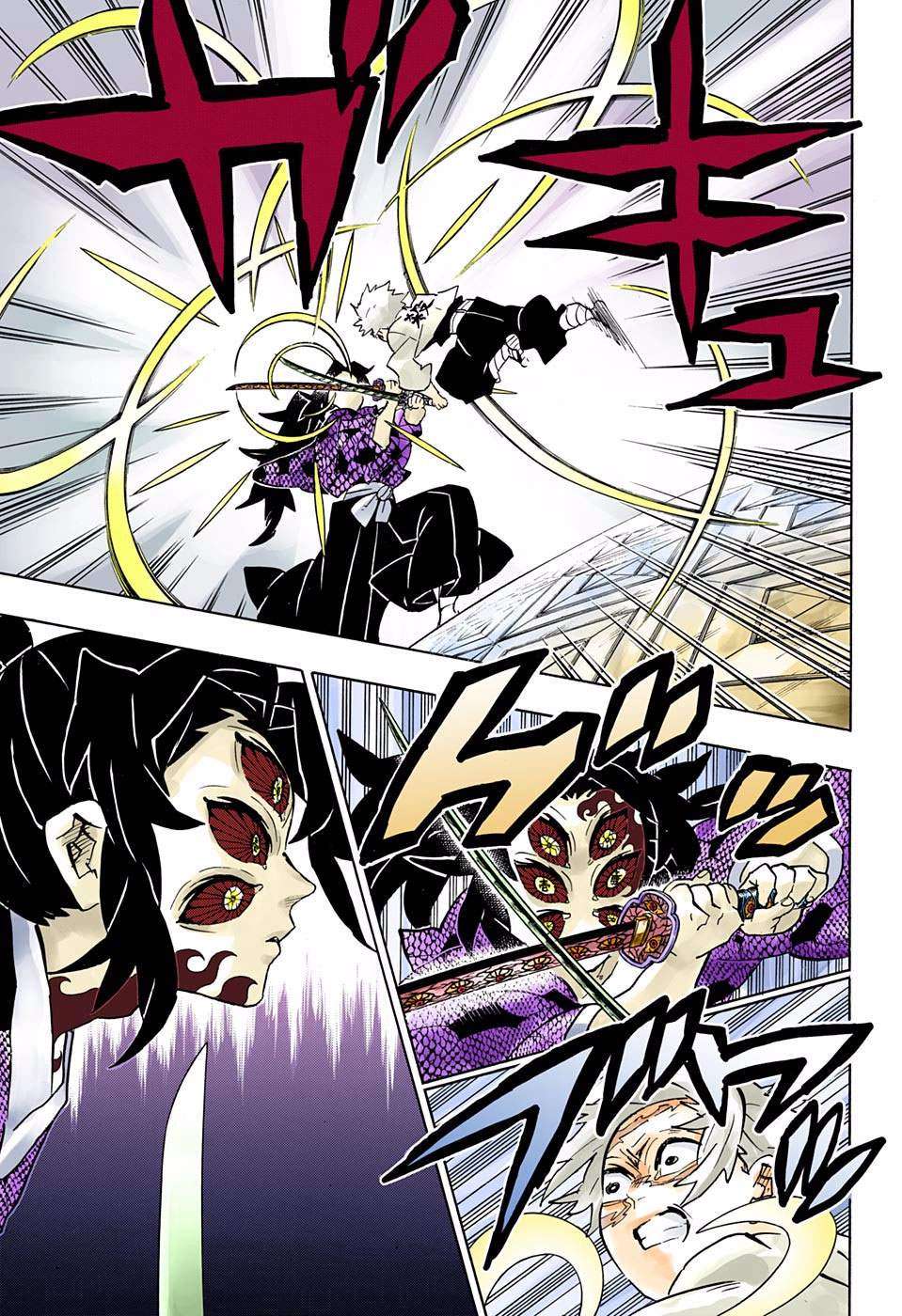 Kimetsu no Yaiba Chapter 167 Gambar 10