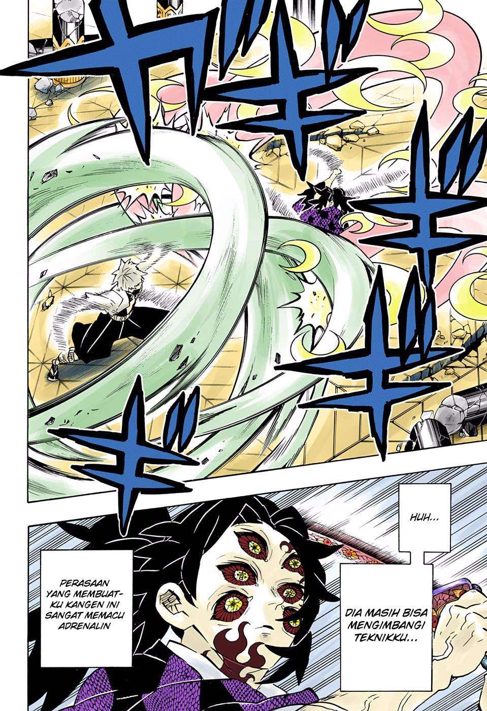 Kimetsu no Yaiba Chapter 167 Gambar 13