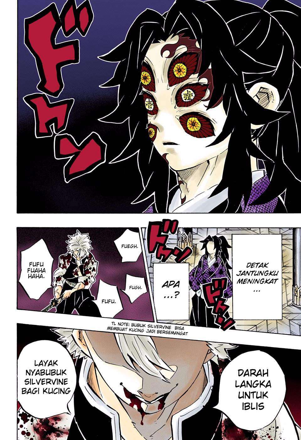 Kimetsu no Yaiba Chapter 167 Gambar 18